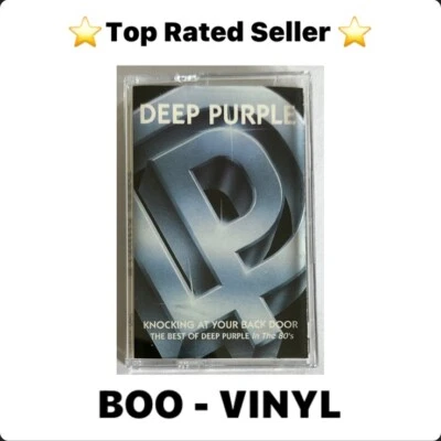 Deep Purple - Knocking At Your Back Door -  Cassette Tape hard Rock Ex / M - Image 1 of 4