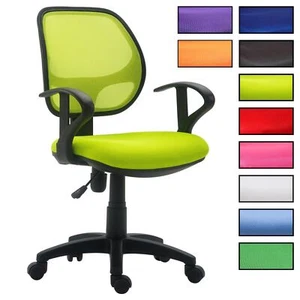 Kinderdrehstuhl Schreibtischstuhl Drehstuhl atmungsaktiver Bezug Farbauswahl - Bild 1 von 108