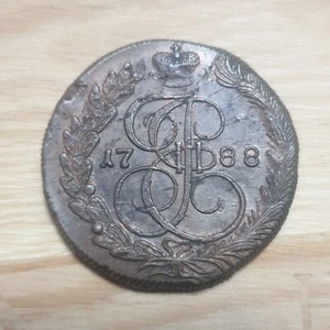 RUSSIA 5 kopeks 1788 KM (old eagle) Catherina II - Picture 1 of 2