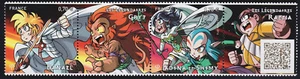 2016 FRANCIA P5081** (5081/5082+VIGNETAS) PAR/BANDA, MANFRA, MANGA, CÓMICS NH - Imagen 1 de 1