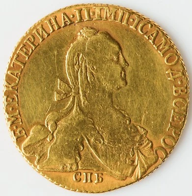 Rússia 1774-CПБ Catherine II - 10 rublos - ESCOLHA MUITO BOM ESTADO - SUPERFÍCIES LIMPAS - Imagem 1 de 2