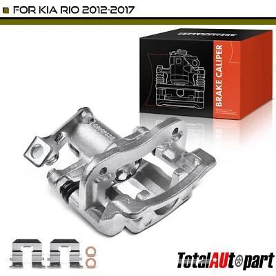 Pinza de freno de disco trasera derecha del lado del pasajero con soporte para Kia Rio 2012-2017 Foto 1 de 4