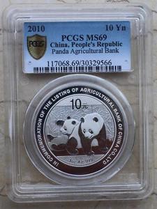Moneda Panda de Plata PCGS MS69 China 2010 de 1 oz - Anuncio del Banco Agrícola de China - Imagen 1 de 2