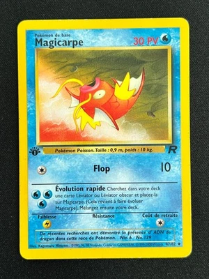 🌊 Magikarp (Magicarpe) Pokémon FRENCH 1st Edition Card 47/82 WOTC 2000 - Image 1 of 2