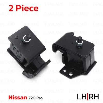 Front Engine Mount Mounting Fits Nissan Datsun 720 Pro DX SD23 SD25 1980 - '86 - Image 1 of 4