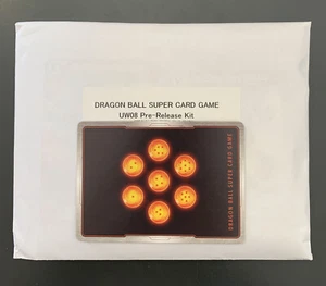 Dragon Ball Super TCG: UW08 Ultimate Squad Pre-Release Kit Sealed - Picture 1 of 1