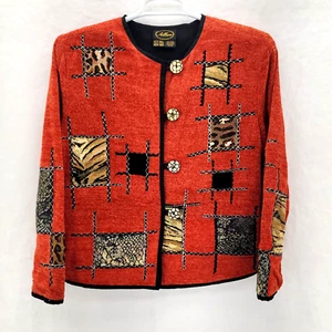 Vtg Allure Missy Small Patchwork Art to Wear Red Blazer Multicolor Jacket - Picture 1 of 9