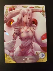 Goddess Story 2M04 Doujin Holo R So I'm a Spider So What Shiraori - NS-2M04-055 - Foto 1 di 2