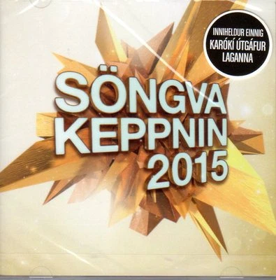 CD Eurovision Vorentscheid Island Iceland Söngvakeppnin 2015 Pre-Selection, NEU - Bild 1 von 2