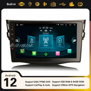 9" 64Go 8 Cœurs Android 14 Autoradio WiFi DAB+Bluetooth Navi CarPlay Toyota RAV4 - Imagen 1 de 23