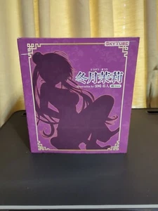 Skytube Fuyutsuki Mari bianco puro Ver scala 1/6 - Foto 1 di 11