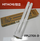 Hitachi detection table lamp three-wavelength FPL27EX- D quality inspection lamp