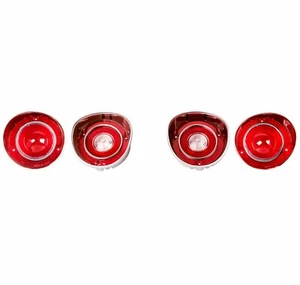 1971 Chevy Chevelle Backup Light Lens+Tail Light Lens 4 PCS Set w/Trims - Picture 1 of 3