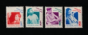 PAYS BAS - NETHERLAND- N° Yvert 237/240 Timbres Neufs XX Luxe MNH - Enfance 1931 - Imagen 1 de 1