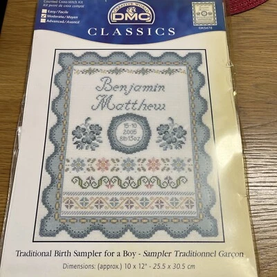 DMC Classics TRADITIONAL BIRTH SAMPLER FOR A BOY Counted Cross Stitch Kit #K5478 - Image 1 of 4