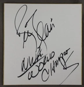 NWA WORLD Champion Ric Flair Nature Boy autograph shikishi - Picture 1 of 3