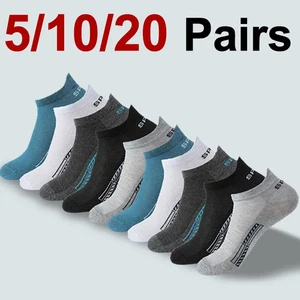 5/10/20 pares de calcetines cortos para hombre de moda de alta calidad corte bajo cuello redondo calcetines tobilleros - Imagen 1 de 31