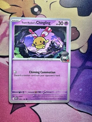 chingling (085/182) - common — pokémon: destined rivals - Image 1 of 2