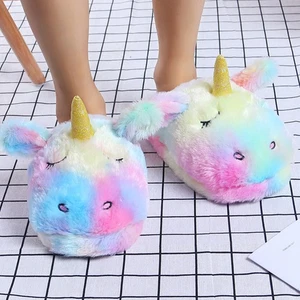 1Pair Plush Unicorn Shape Colorful Slippers Couples Anti-Slip Slippers - Picture 1 of 12