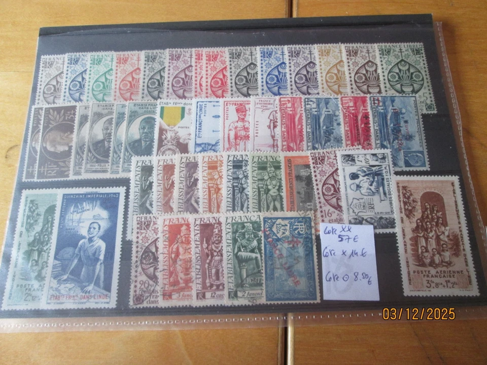 Timbres d'inde francaise - Imagen 1 de 1