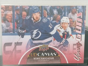 2022 Upper Deck Series 2 UD Canvas Young Guns Boris Katchouk #C213