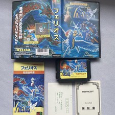 Phelios sega mega drive Japan MD  Genesis namcot postcard complete less damage
