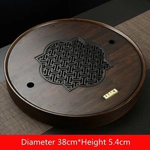 Luxury Hard Bamboo Kung Fu Gongfu Tea Tray Round Serving Tea Tray Water Storage - Picture 1 of 9
