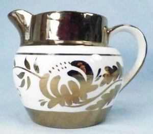 Old Foley Creamer Copper Luster James Kent Staffordshire Ironstone 3/4 Pint - Picture 1 of 9