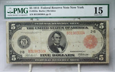 1914 $5 Federal Reserve Note New York Fr#833a PMG F15 No Comment #8300 - Image 1 of 2