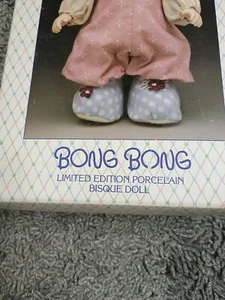 Precious Moments Bong Bong Limited Edition Porcelain Bisque Doll - Picture 1 of 11