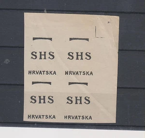 CROACIA, SHS, prueba embotellada en papel, bloque de 4b - Imagen 1 de 2
