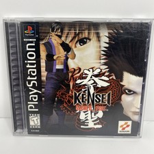 1998 PLAYSTATION 1 PS1 KONAMI KENSEI SACRED FIRST GAME CIB US RELEASE TESTED!