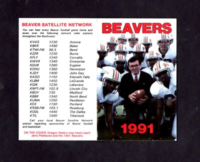 1991 OSU Oregon Beavers football pocket schedule bifold card Jerry Pettibone - Image 1 of 2