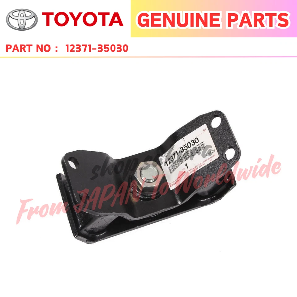 Toyota Land Cruiser 70 Motor Mount Insulator 12371-35030 OEM Genuine - Image 1 of 1