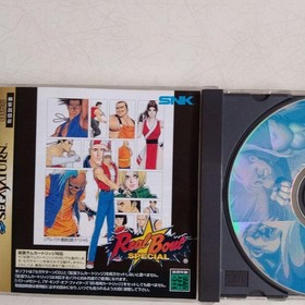 SNK Real Bout Fatal Fury Special Sega Saturn Fighting Game, Extended RAM Compati