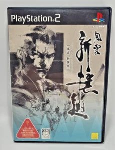 Fu-un Shinsengumi Japón Juego Bloqueado (Sony, PlayStation 2 PS2, 2004) ¡Probado! - Imagen 1 de 4