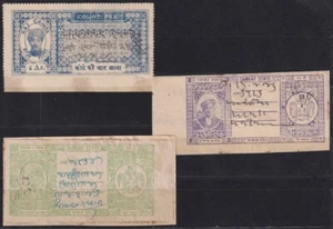 F-EX49947 INDIA UK ENGLAND FEUDATARY STATE REVENUE GAINTA CAMBAY COURT FEE. - Picture 1 of 1