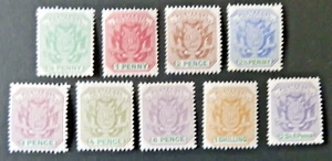 TRANSVAAL 1896-97 SG216-24 DEFINITIVES - COMPLETE SET - MNH - CV £24.25 - Picture 1 of 1