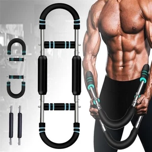 Twister Arm Trainer ,40-100lb Adjustable Arm Trainer for Men,Arm Trainer with... - Bild 1 von 5