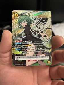 Signed Tatsumaki FOIL UNION ARENA One Punch Man UA35BT/OPM-1-015 SR ☆☆ NM Japan - Picture 1 of 11