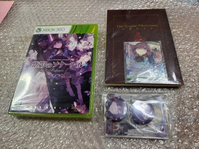 Shiei no Sonernil Refrain what a beautiful memories Xbox 360 NTSC-J New Sealed - Image 1 of 4