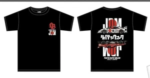 LIBERTY WALK TOKYO AUTO SALON KUALA LUMPUR 2025 T-SHIRT SIZE L - Picture 1 of 1