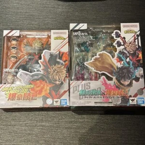 S.H.Figuarts My Hero Academia Bakugo & Plus Ultra Option Parts Set of 2 Midoriya - Picture 1 of 19