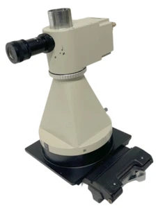 Nikon UFX Shutter Controller mit Polaroid 585 Land Film Halter & Okular 122802 - Bild 1 von 4