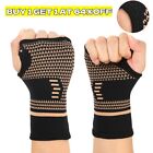 Copper Wrist Hand Brace Support Fit Carpal Tunnel Splint Strap Sprain Arthritis