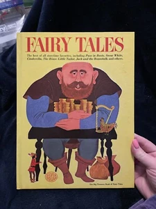 Vintage 1974 - "Märchen" (ein großes Schatzbuch), Hardcover  - Bild 1 von 7