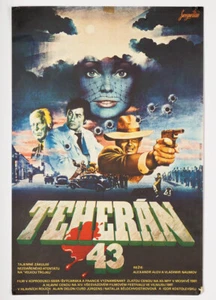 Film Poster Assassination Attempt 1981 Graphic Design 80s Illustrated Cinema Art - Picture 1 of 5