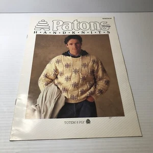 PATONS MEN in TOTEM 8 PLY - 4 Designs - Book 1016 - Picture 1 of 10