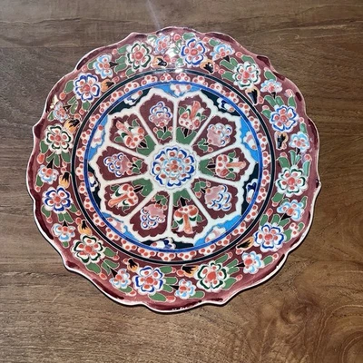 Hand Made Turkish Kutahya Ceramic Textured Wall Plate - Brown Red - Image 1 of 4