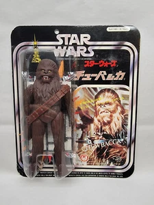 1977 TAKARA VINTAGE STAR WARS CHEWBACCA 7" FIGURE NEW KENNER RARE JAPAN *US* - Picture 1 of 12